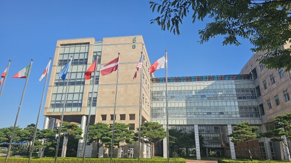 05호관 자연과학·생명과학기술대학