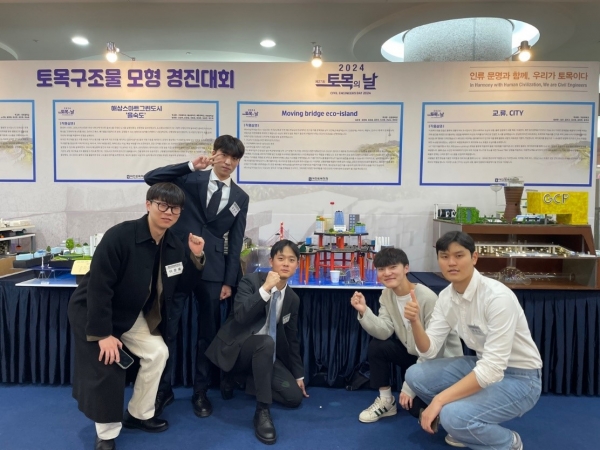 왼쪽부터 이준용, 강민우, 이현복, 오기원, 천무진 학생