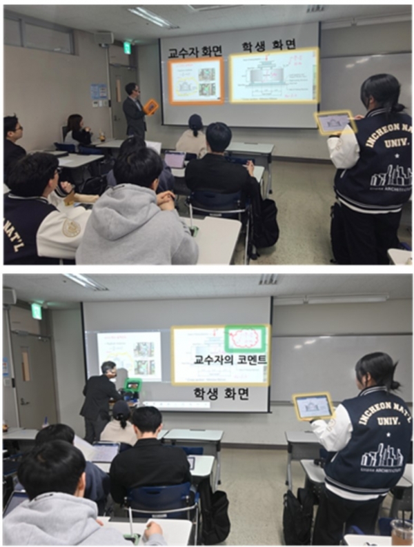 인천대학교 스마트강의실에서는 무선으로 학생 태블릿 화면과 교수 강의 화면을 비교하며 토론(위)하고, 교수는 학생 화면에도 전자펜으로 코멘트(아래)가 가능하다.