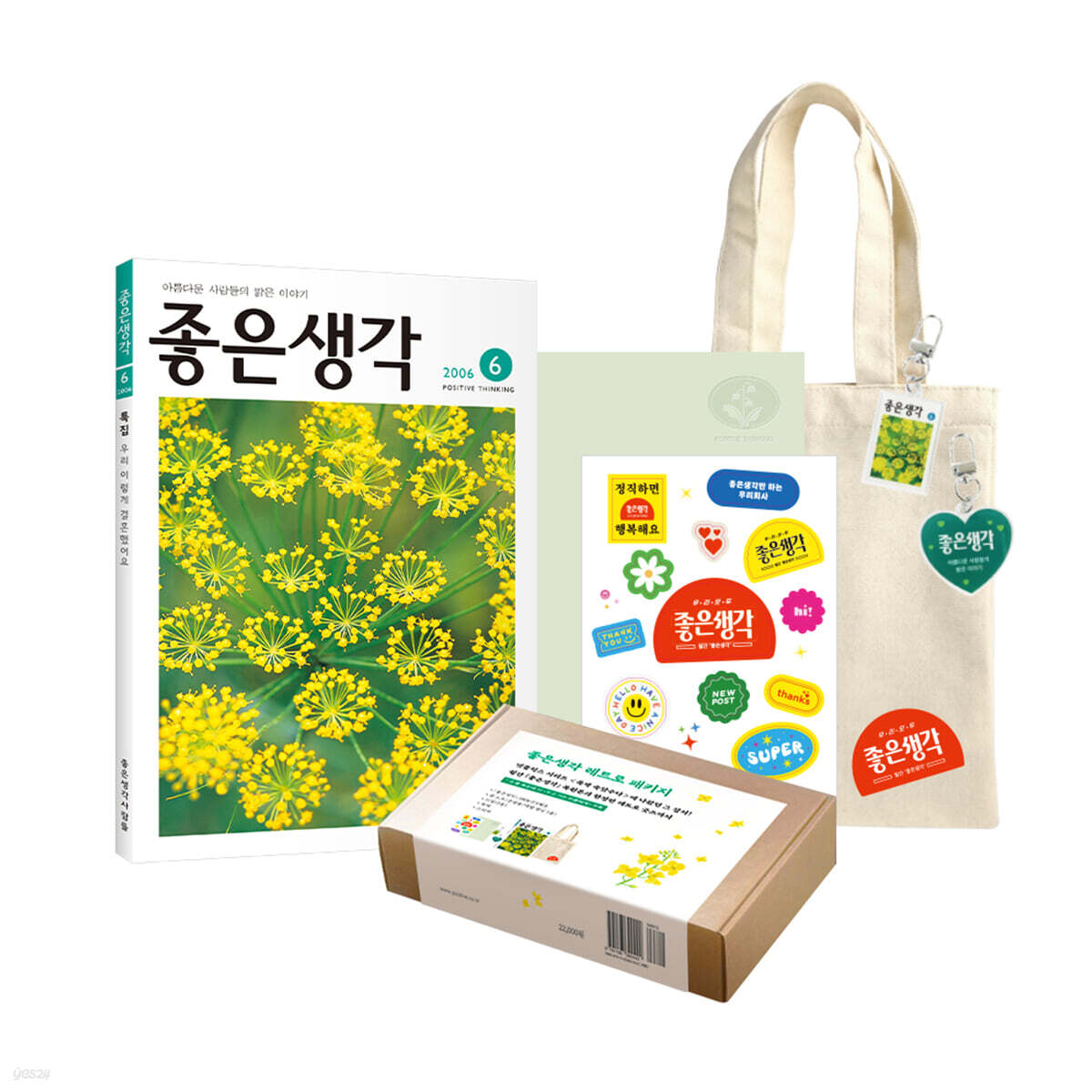 7e99f37eb2856d8323ed8193439c706eac5d12b13231acf7b90f6cf3410dab1af83c4697d26f40a0a832496960a0cb3238252d50