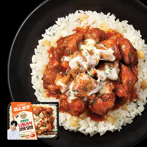 0c99847ec1f11a8423e6f590359c7018266a019d8e9a95c16a0febc992efb5478125381bc58a6c997795735c973edd2b448832fd47