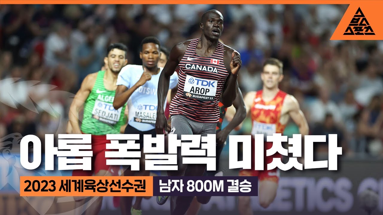 75edf37fb4f1608423e68096429c7019c422a79b497a95e369de73f40fad11a77a679f567a7a6b48f59b15a353a2eba28cefe19cfe