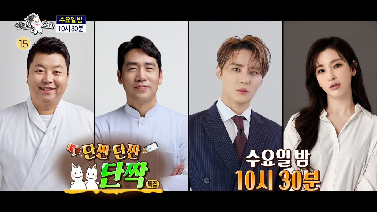 7fed8273b4806bf651ef8ee1458473739604633a83a7fc51c1a67c388c7105