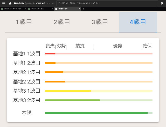 7fed8275b58a69f751ee83e646827d739a9900e6945ddda1349c80e10364a9