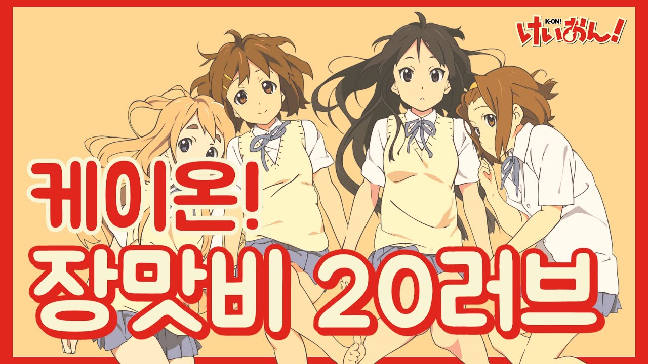 0ceb8104c0841eff23ef87e3469c70190180c83de1434e3617d7415c3a6999b30384189e2e5385b18241b55bffac23dbeea9af8208