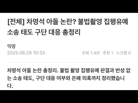 74eff204b1801afe23eff3e6309c701c7dbcbdcdca6e2def7a1f93ad92236a6dcf937b0832d1f13b32705a11445c1d351c19f3eb