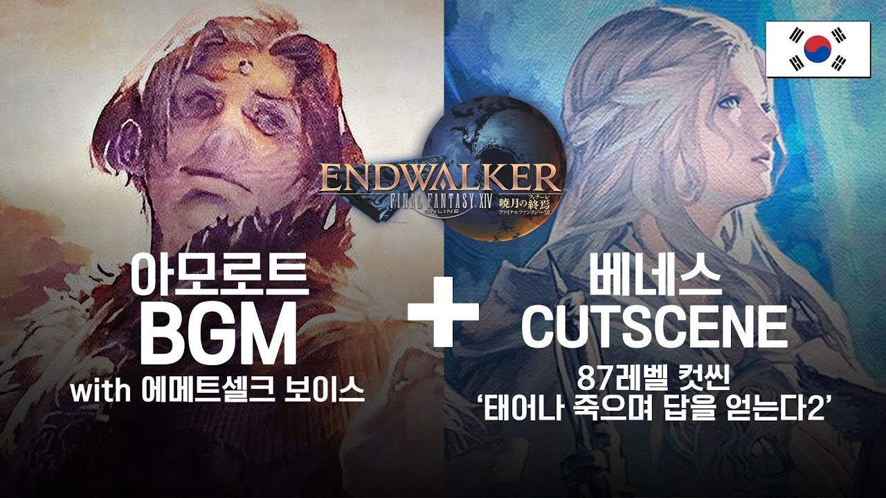 0ee8887ec0836ef2239cf0e7409c7018da5fcd53f7c06b752f4312a1500f0bd673cc713cf7311d18e408f1b512dcc5384aa86c60