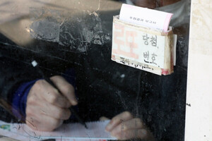 1ebec223e0dc2bae61abe9e74683776c65ff7a52b310f5306561310c3a307861b23fce48bc3498935d14f8c28548aeea