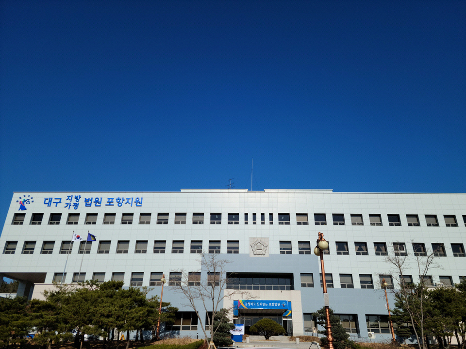 0490f719b58b61f120b5c6b011f11a3942c80ad7d3681c40c5f2