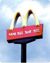 0490f719b2836af620b5c6b011f11a398b0e1c6a2c1bb03b