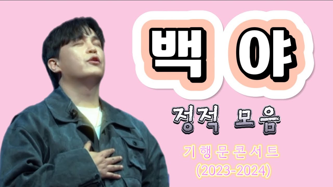 0490f219f2d320b248a998b21fd7040378eff60952c9e6ec93c427