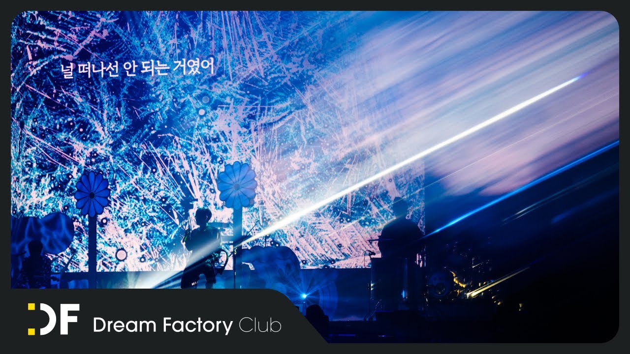 1ebec223e0dc2bae61abe9e74683726d36d4a5cbee7c88a093a36127feb286369c9195d285b530a4ac743d71817239f939