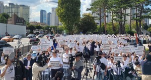 7fe48876bd8a6bf63aef82ed448071735122df99ffcfc07e172a1f3509d6