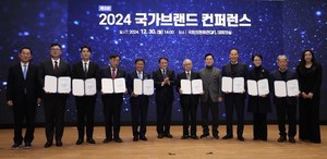 1ebec223e0dc2bae61abe9e74683706cbc09ccce2088f97a60ad1d8ebbe2bd0121fc53e94b7c79b8acbf5cc90d