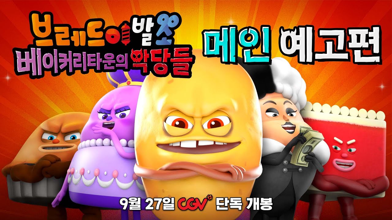 38b3de27e8d73ce879bad4a536ef203ef1621756125c6f