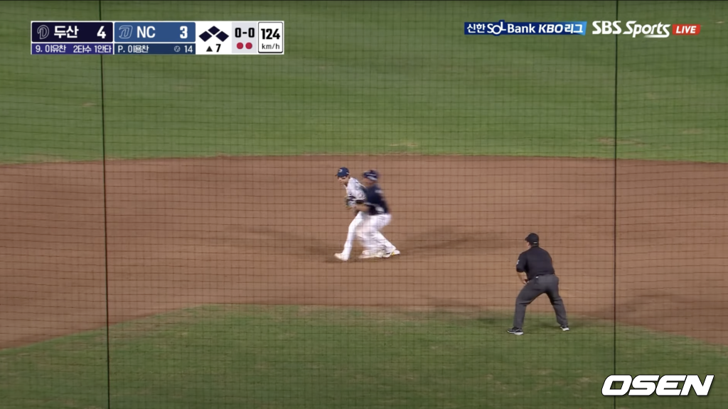 24b0d121e09c28a8699fe8b115ef046c60f62e4d99e9