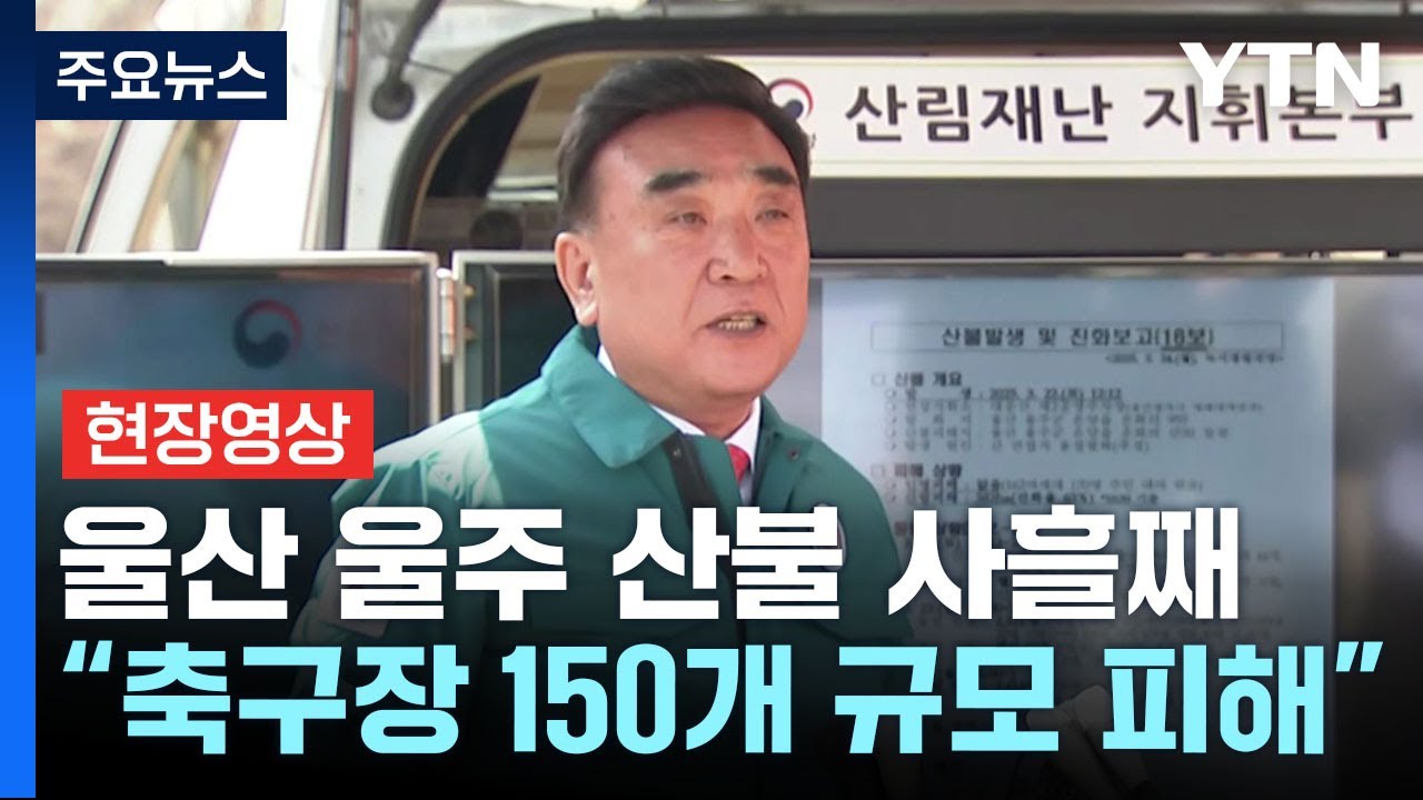 viewimage.php?id=23b8df35f1dd3bad&no=24b0d769e1d32ca73de885fa11d02831640a502277a2524bd91d2fbe7a13082d231b0a115da6c52bc0802343665d2f93f573693073cca081097acb1424934b6e29d461afae86c93e08df575eb14d655bebe4fd5a5cbb1110709e5bbd15548067080776b3fa7dbcfd49b948