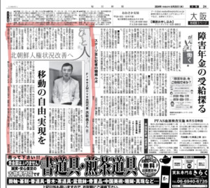 06bcdb27eae639aa658084e544857464ad95ea745e9d1843476275f7b9774e6897e1d2adb8da7fe169db1637d0