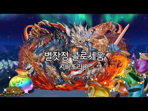 7fed8275b5846af53fed82e446836a2dd3e3ff09887eeb4ee5194053dbc1