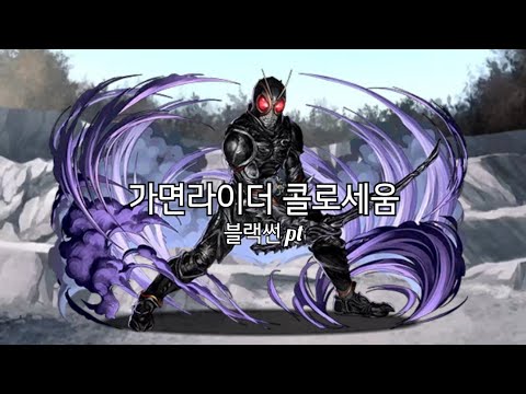 7fed8275b58568f53fee84ec42866a2d98bb378159be6ae0ff0cc196a377