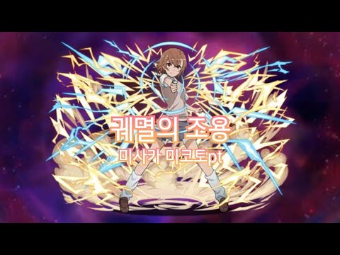 7fed8275b48068f03fe685e143826a2ded2dd1853de6960be1dcfee82eff