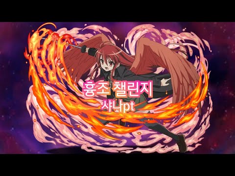 7fed8272b5836af63fe982e644896a2d107aa9cc0055e4f03a086437277ddd