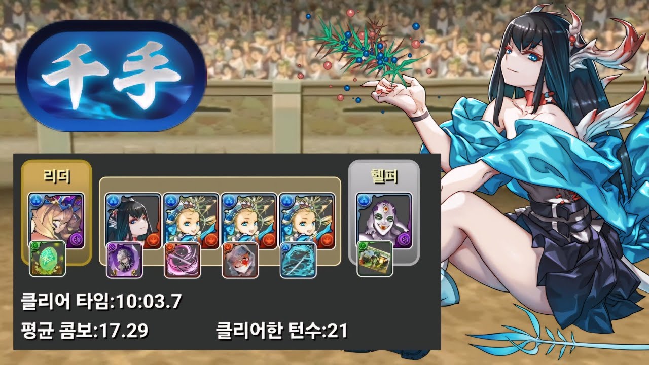 7fed8272b58768f53cec82e244896a2df070e3c986577252896a60c71a5a