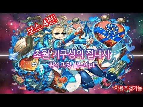 7fed8272b58769f23eea84e043856a2de3967d8b110cfc54c09a4f8133db