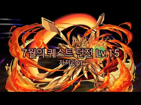 7fed8272b58568f73eed86e042866a2d081594e5c00070772b8706f6c089