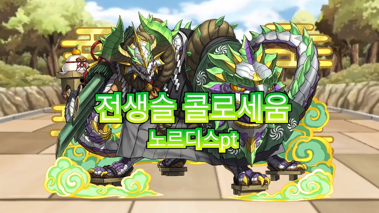 7fed8272b5856af03fe686e042806a2d3fb41756e06d5a4a4a9cce34d118