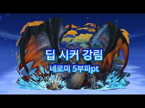 7fed8272b48369f73fed85e344876a2d7292c490c06855346e00ebb09d09