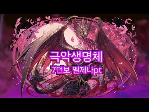 7fed8273b5836af23fed86ec42816a2d93a45174a7a76582ccaa506191c2