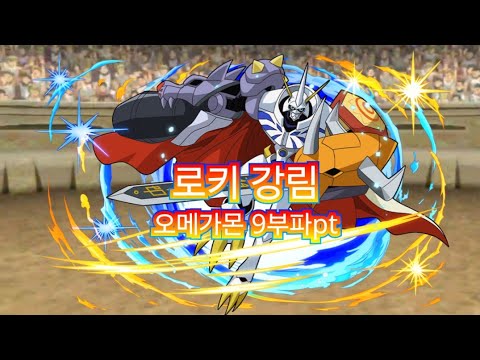 7fed8273b58068f53fee86e445846a2d195938ec80ecd95c89ab12f69a69