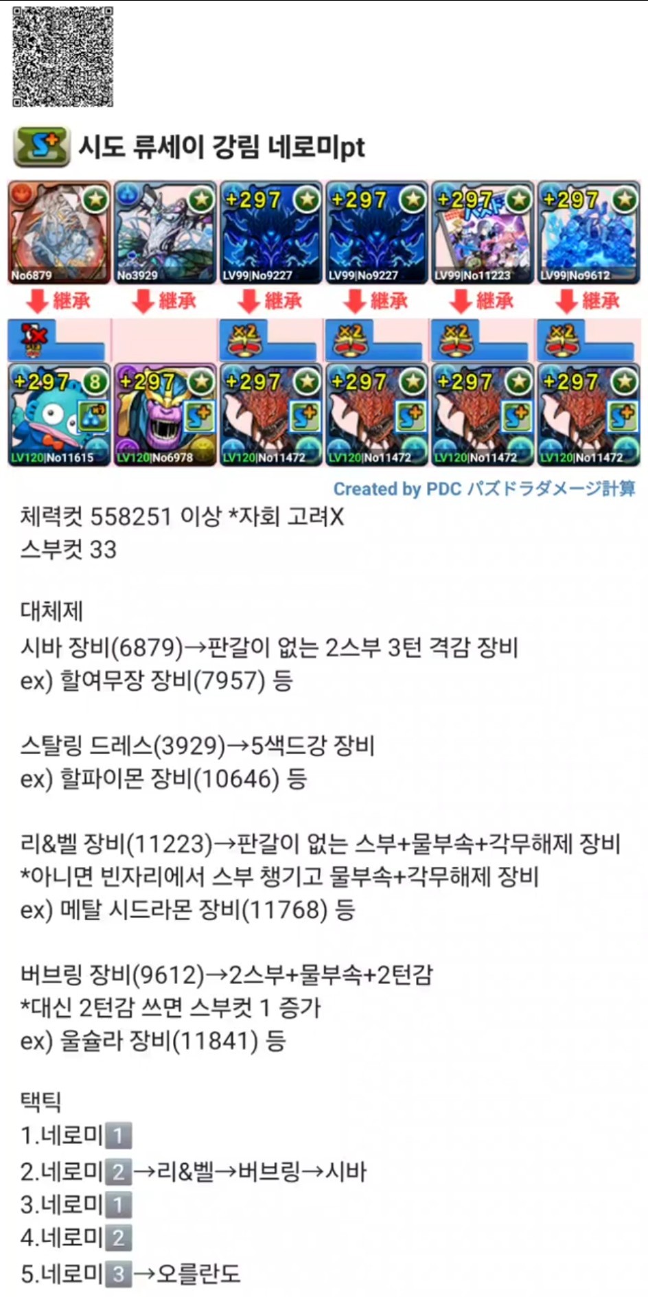 7fed8273b58669f73fed86ed46816a2d981f473876e174993695b27e60e8