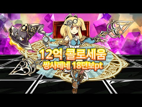 7fed8273b58568f13fec84e646856a2dd898b2ed01d277c3bbee42ac0aa7