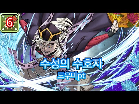 7fed8273b48268f03eef84e646806a2de421880ea6379a5be2b8a4a09113