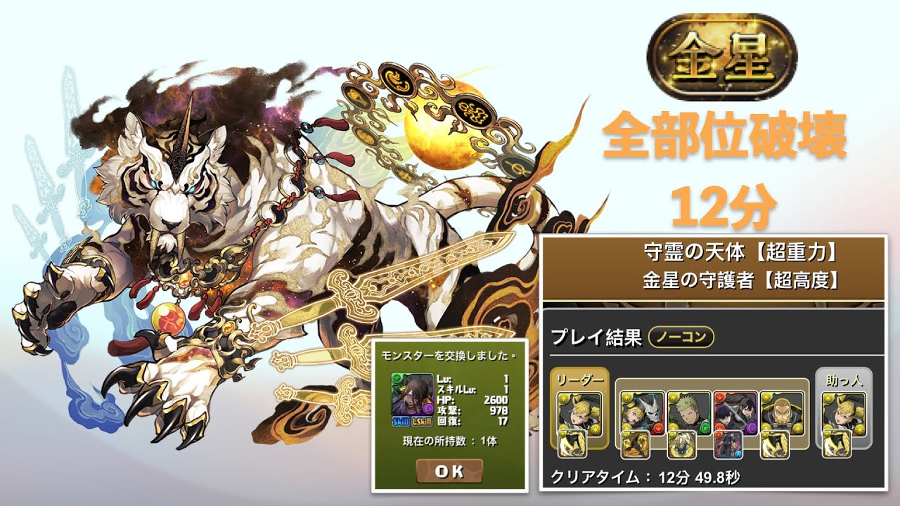 7ae98200b2f76c8223edf296449c706bd675eaf968d4692484736619928951229d54e9db0e3c91cca21dd2f957c1e4a7d407dc2e