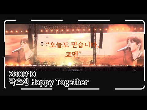 789cf477c0836bf123e9f3e2359c706ddb294b8419f239b0fa910b2ed7b749efd9f01aafd6cecdca2861bda3d78ac7ec7bc2eb