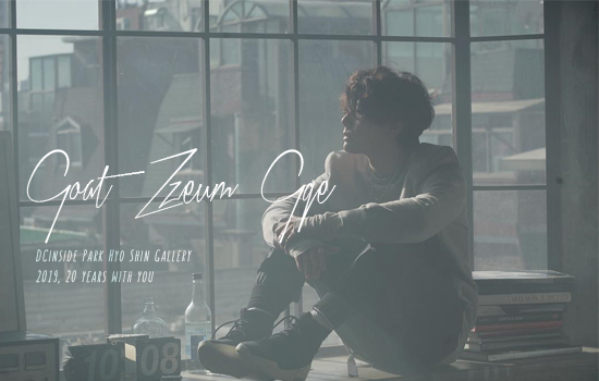 0490f719b6806ff120b5c6b011f11a39a8d28e62e27e3c2c