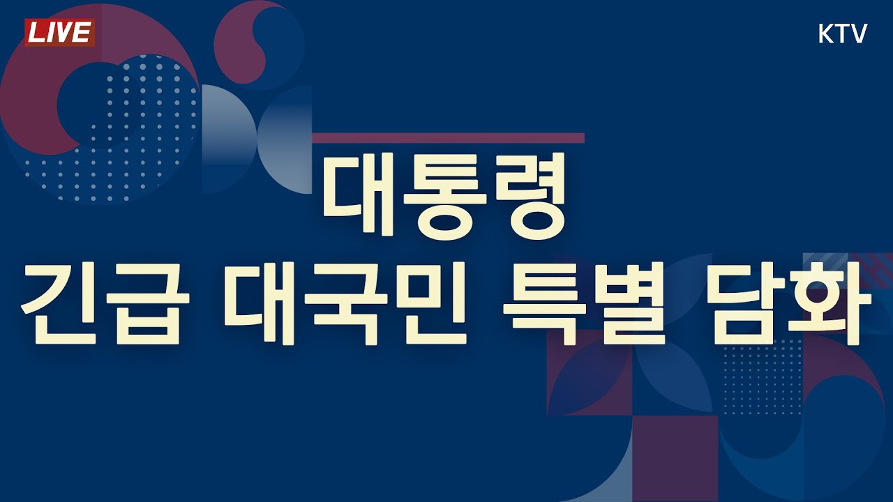 0ebcc032f0c03df44c8084e54484696d46bf10f3535eb97c43f738875ddcb0d709afa0c99863e5ddb08b53e007a8bc