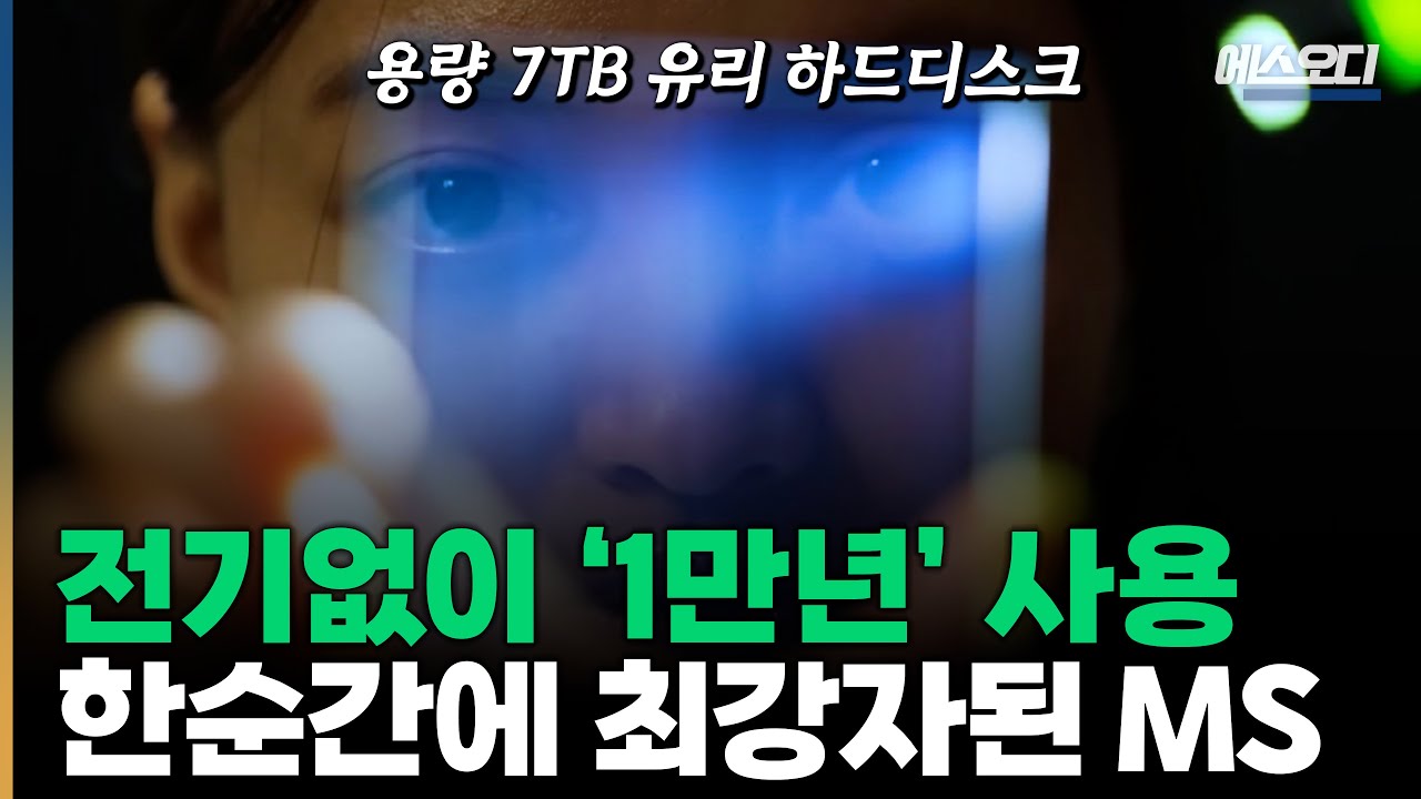 1ebec223e0dc2bae61abe9e74683706d28a34583d2d1cabbb2c5c41446088c8bfdce2f5ed2c30f0d5b6c52b749f051c7427c7bb0f90865d1c231e9