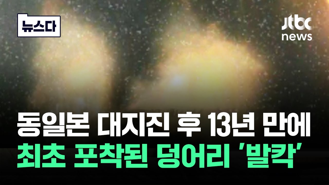 1ebec223e0dc2bae61abe9e74683706d29a34d83d2decbb3b3c2c41446088c8b56be78b4e75e9bd87ea427ae32c55d5d69e045329c1e5bef9d9e658b