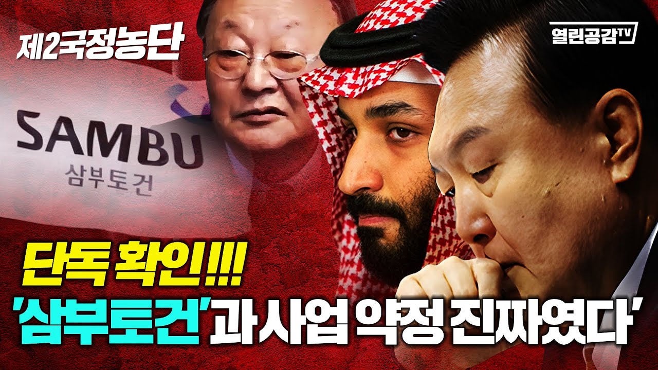 1ebec223e0dc2bae61abe9e74683706d23a04883d3d7cfb0b3c2c41446088c8b6187fdcfab27b3c175d2a2646fc668a2f82c9966145caf52c67bcb