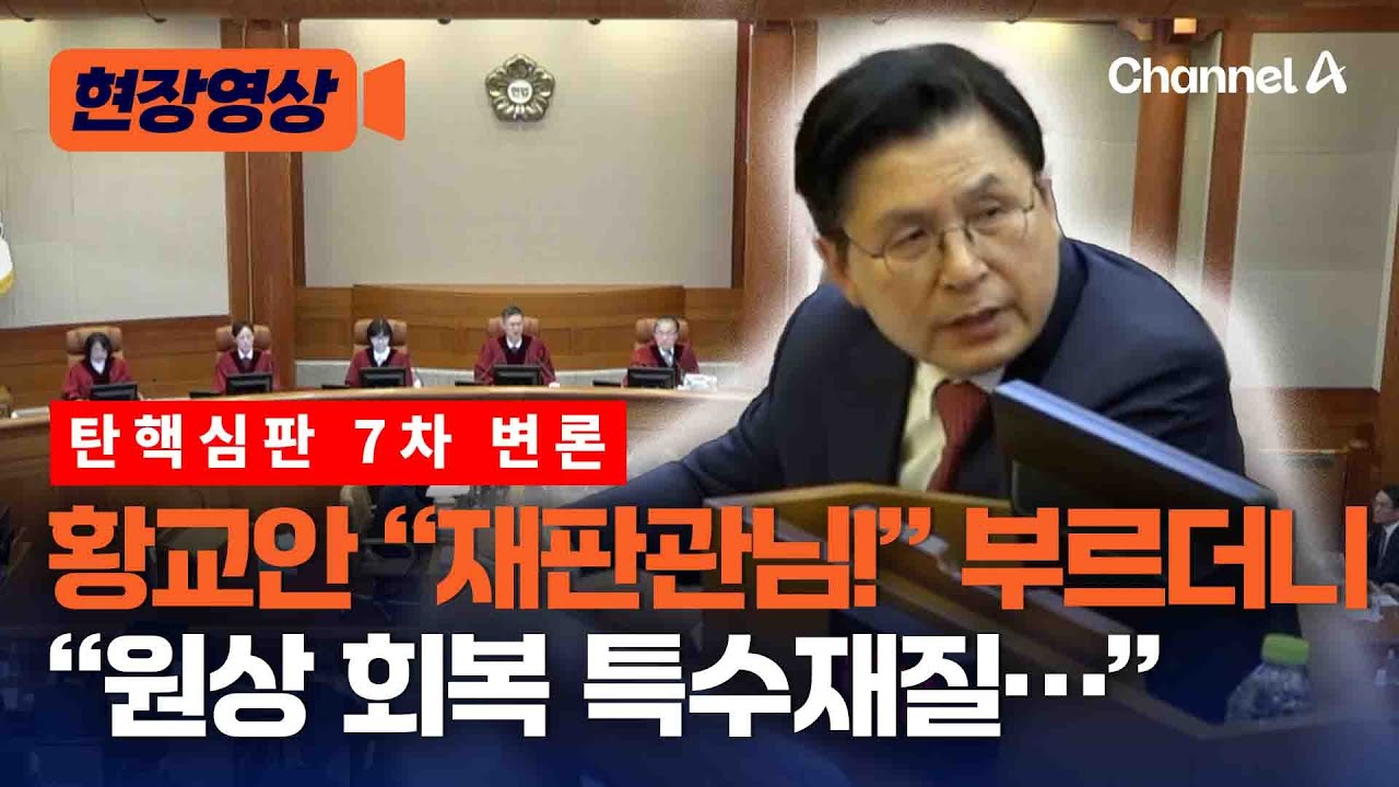 7cea837fb6836ff73fec98a518d60403690931c04ffb37d294a6