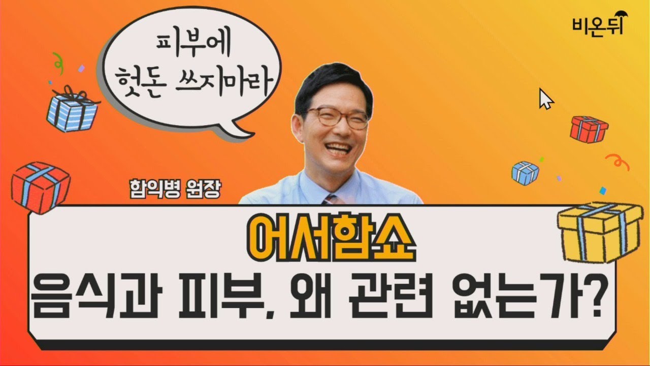 7cecd573e0d369f53abd87e64781706e157006314701c6c4d7a33e3fe101f7de89334b533e3ae80af69c61d79631e622