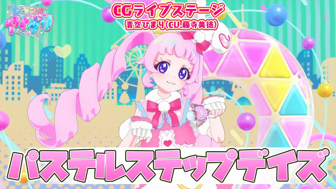 0bebf204c7f01cf223998f94359c701be91c92dc10b9bfe7c083fec35c8184ff58cd9b01ad5c2f4a3efdb62d1876f39af75fd248