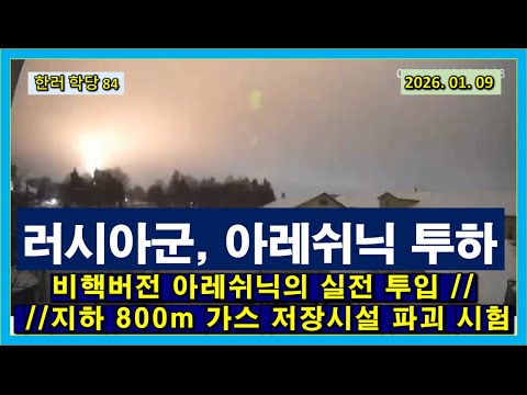 7cea8375bc826af43fef98b21fd704031a9e5fa70c7e1a296d7e4f