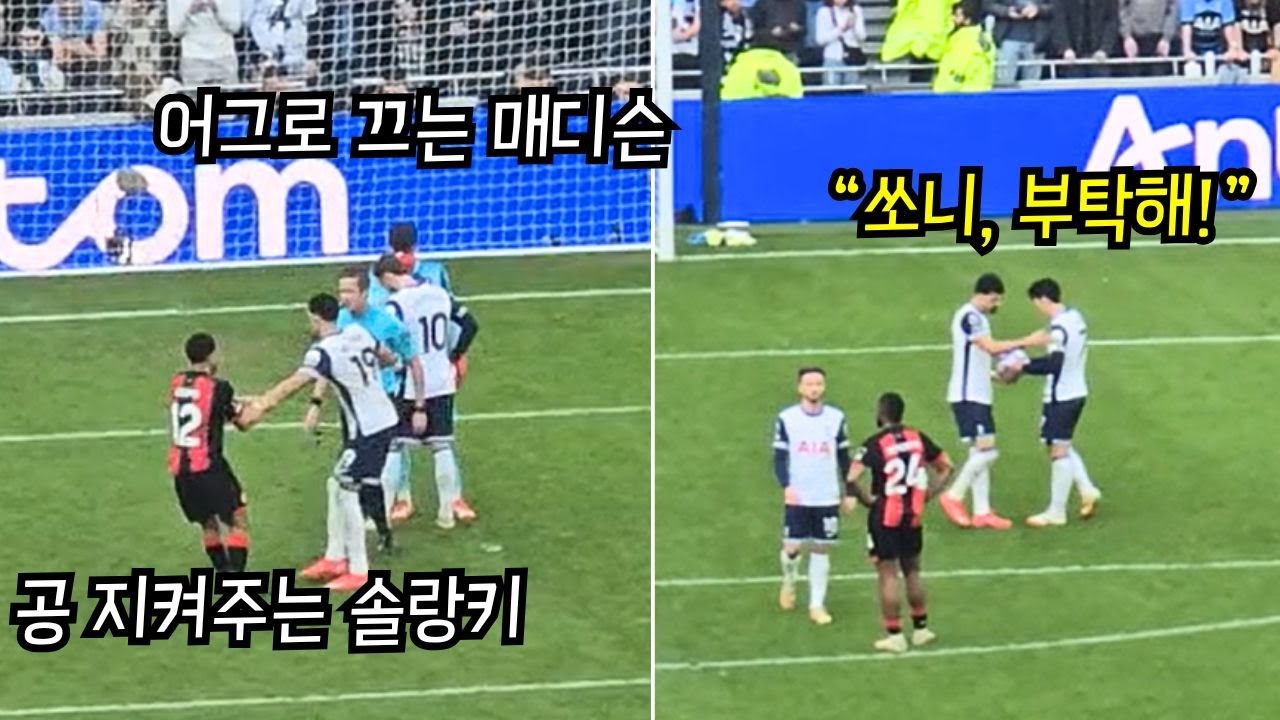 7ced8076b4826cf638e798bf06d60403c4e5317f50e3492f5e85