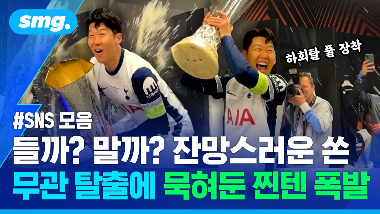 7ced8076b4806bf73ceb98bf06d6040302db0623de05f73b45ca