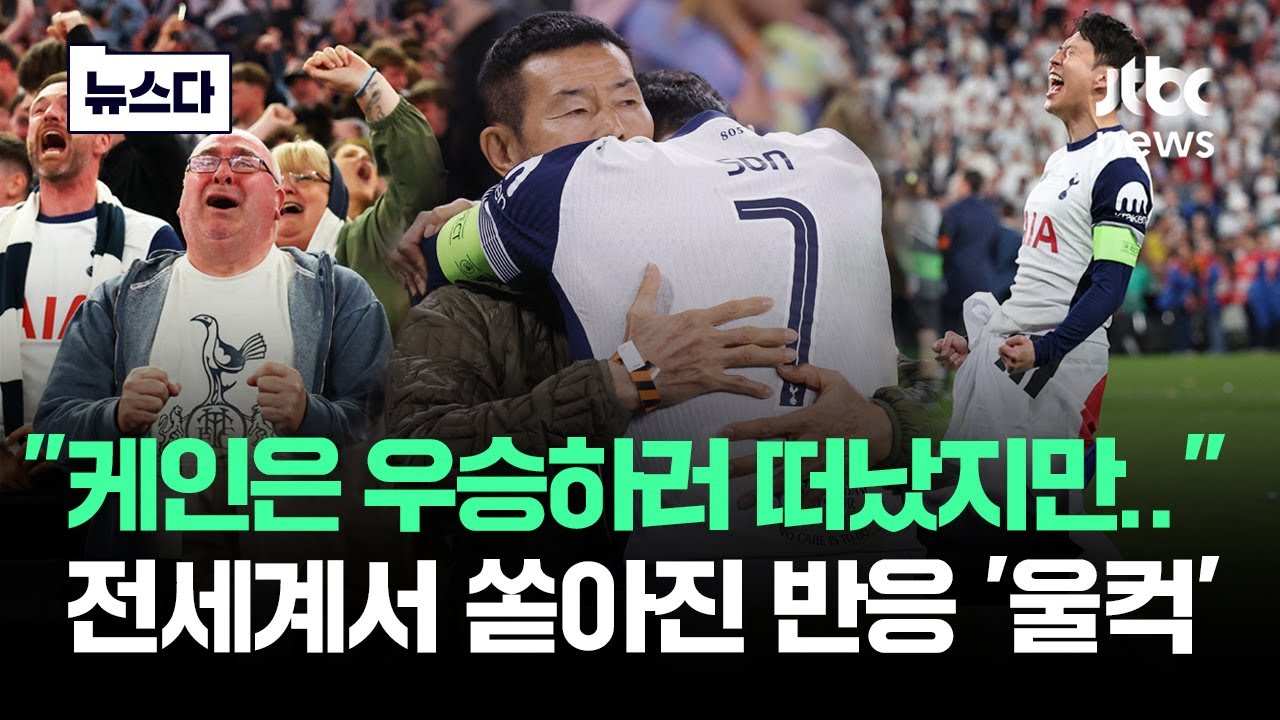 viewimage.php?id=3eb5dd&no=24b0d769e1d32ca73de882fa11d028311f815e76427ca587580740d4dee9768b4783872a2599f803ddad4016a496768c9487ce29d46b2e90c6b8aae125e93551158676b9